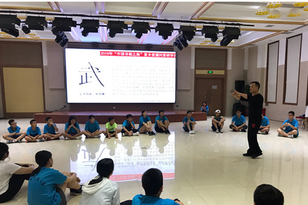 文武兼修・文化統合の大成メソッド®