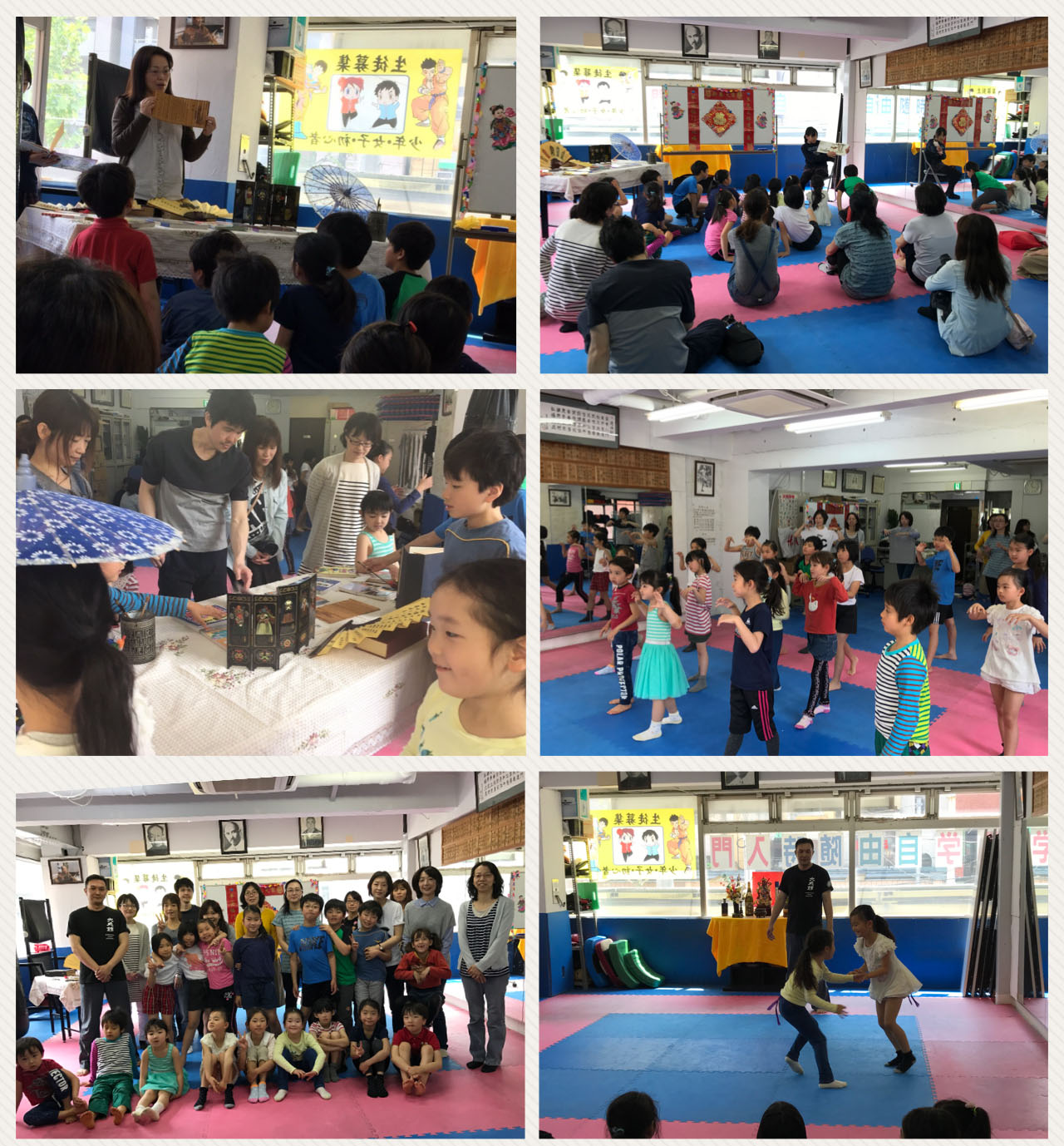 大成メソッド®での学習風景